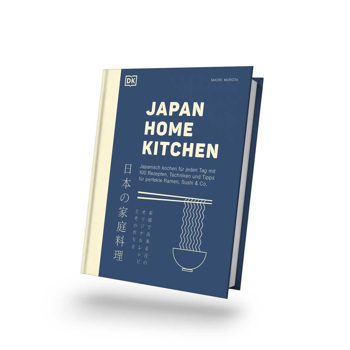 Blue Japan Home Kitchen Kochbuch mit japanischen Rezepten und minimalistischer Ramen-Schüssel Illustration.